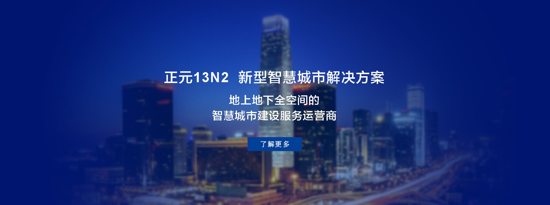 MK体育在线登录