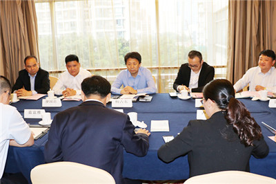 MK体育在线登录 参加第二届数字中国建设峰会